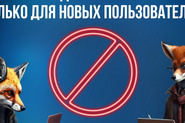 Блэк спрут что за сайт bs2web top