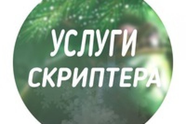 Https bs2site at ссылка blacksprut