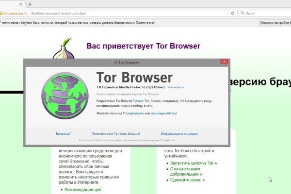 Tor blacksprut bs2webes net