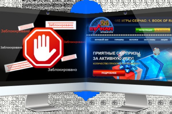 Блекспрут зеркала bs2tor2 vip