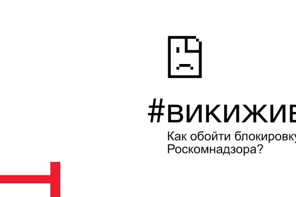 2fa код как получить blacksprut