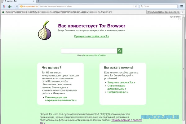 Ерфезукмуке сс blacksprut adress com