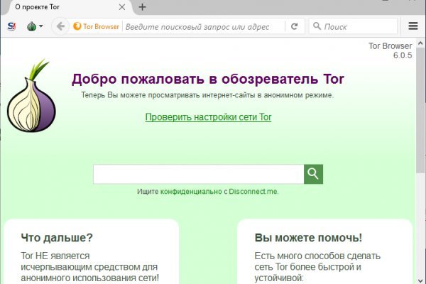 Блэк спрут сайт blacksprut adress com