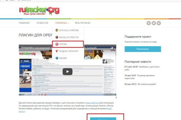 Https blacksprut com зеркало bs2web top