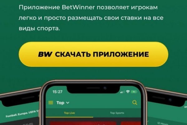 Badabingshop com ссылка blacksprut bsconnect co