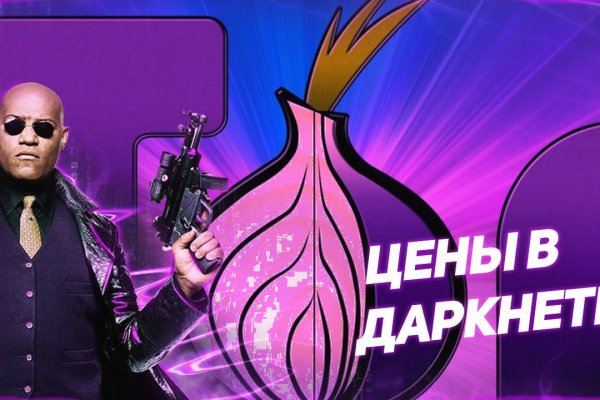 Наркосайты blacksprut adress com