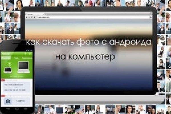 Логин пароль blacksprut 1blacksprut me