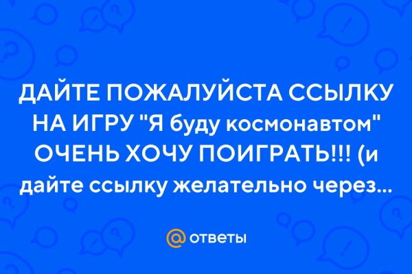 Спрут сайт тор bs onion info