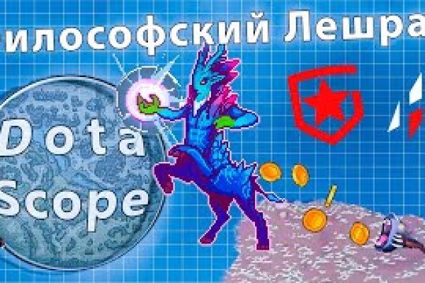 Зеркало blacksprut тор ссылка bs2webes net