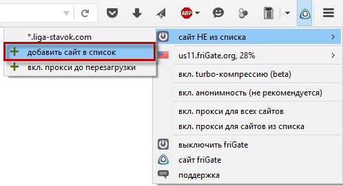 Блэкспрут ссылка тор bs2webes net