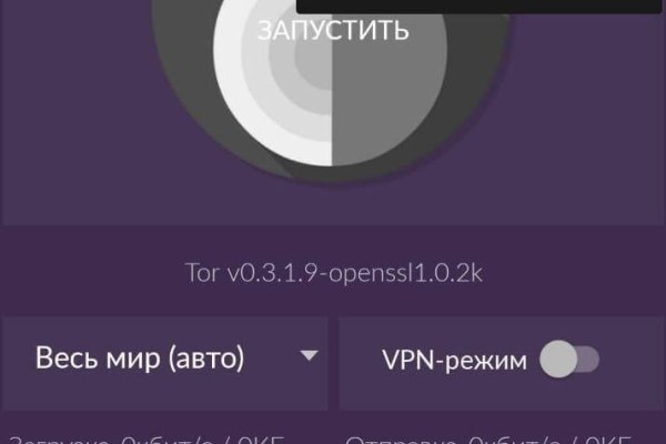 Https bs gl pass ссылка