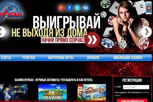 Прямая ссылка на блэкспрут bs2webes net