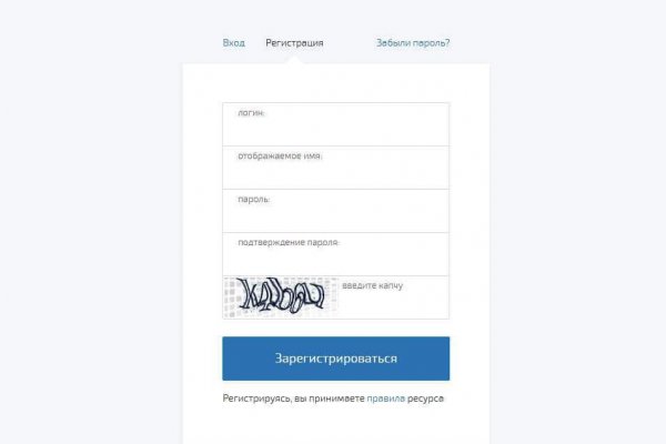 Блэкспрут зеркала bs2webes net