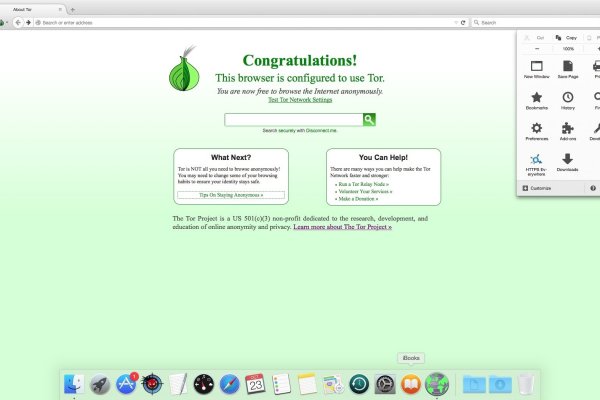Ссылка на blacksprut в тор браузер